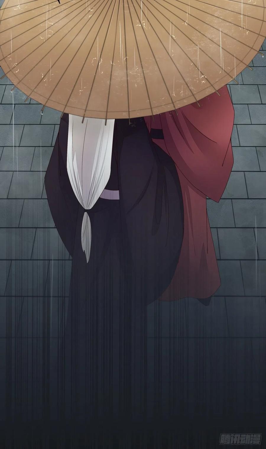 第192回 勾结8