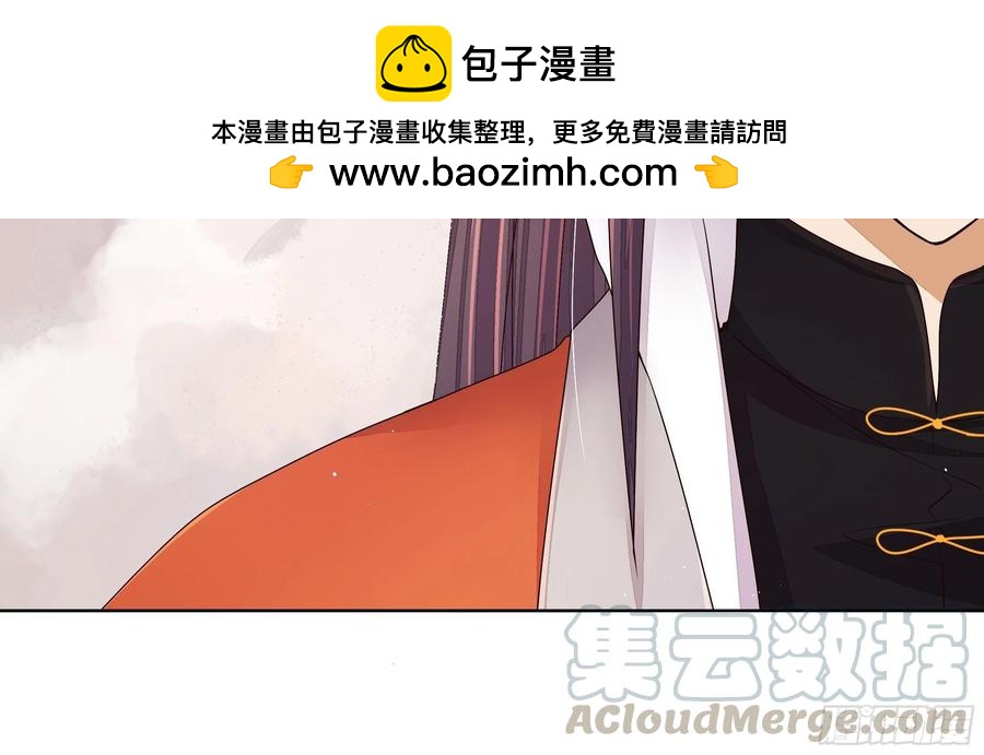 第205回 曾经的记忆22