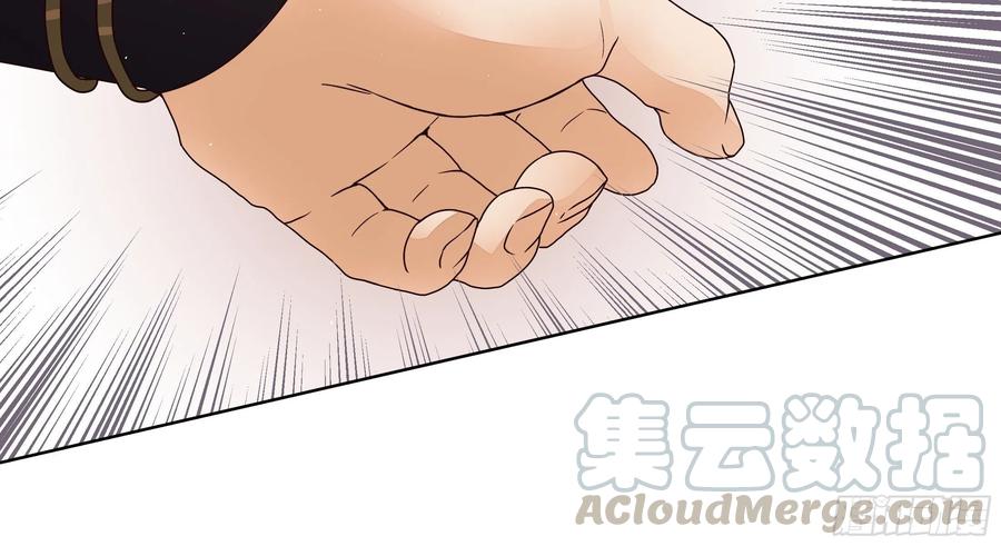 第205回 曾经的记忆26
