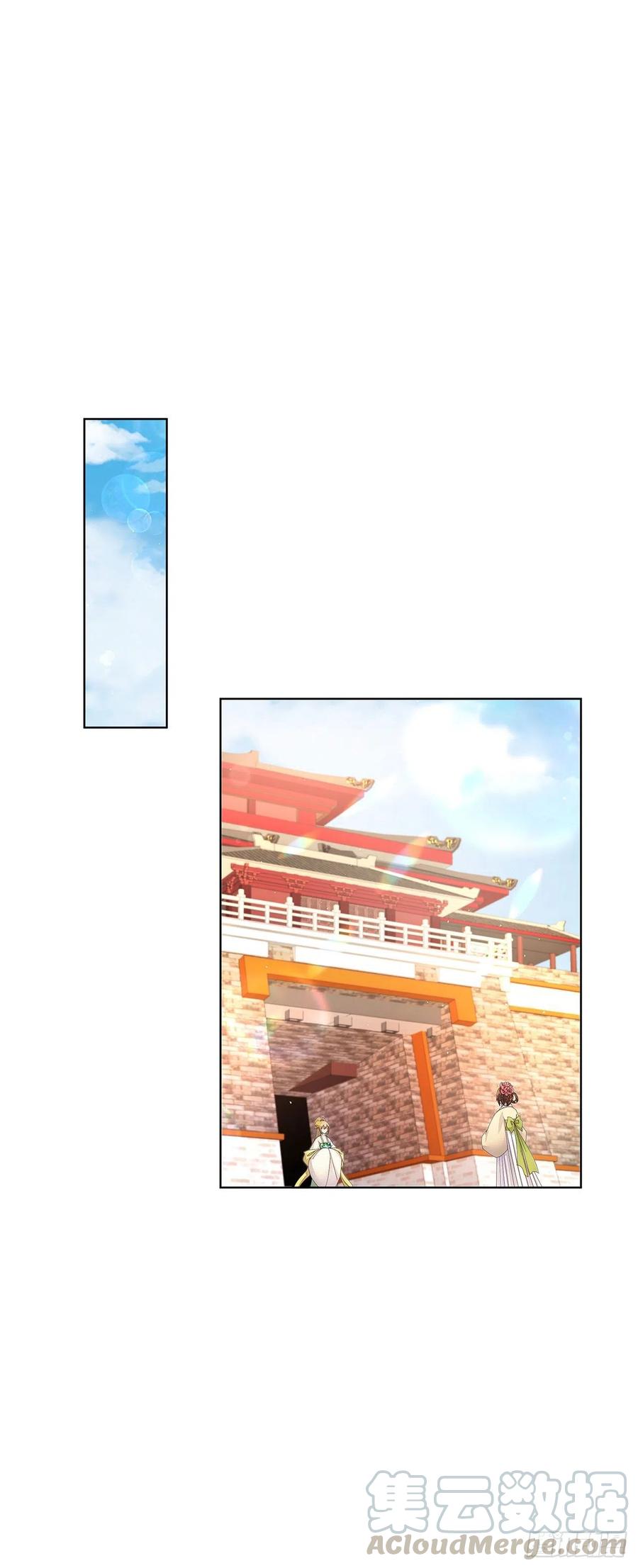第210回 利益4