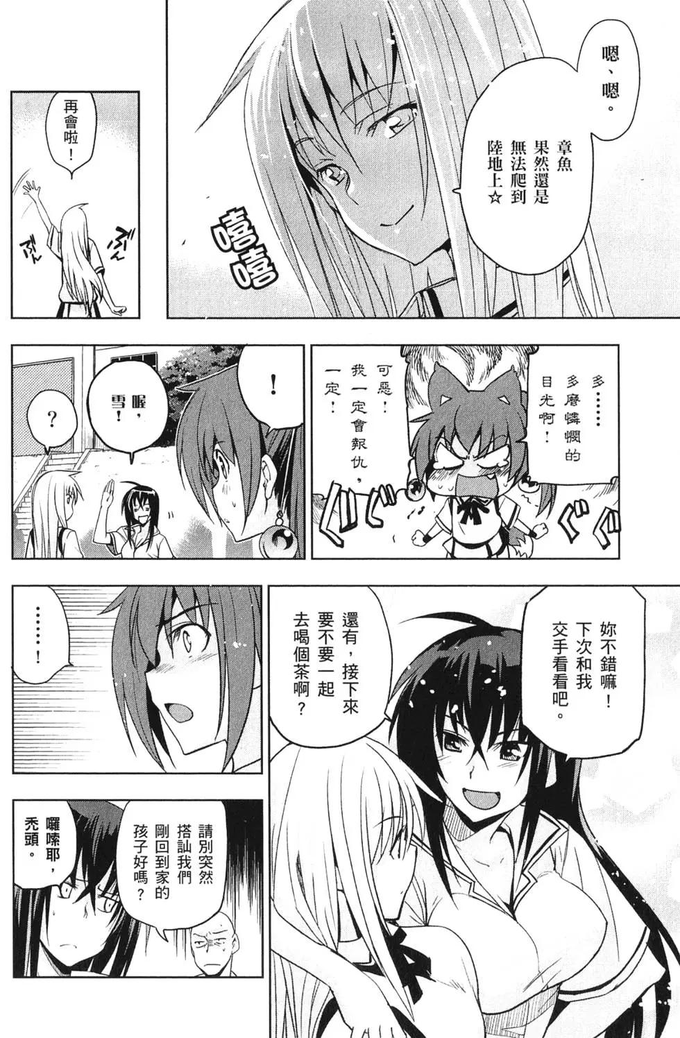 第03卷120