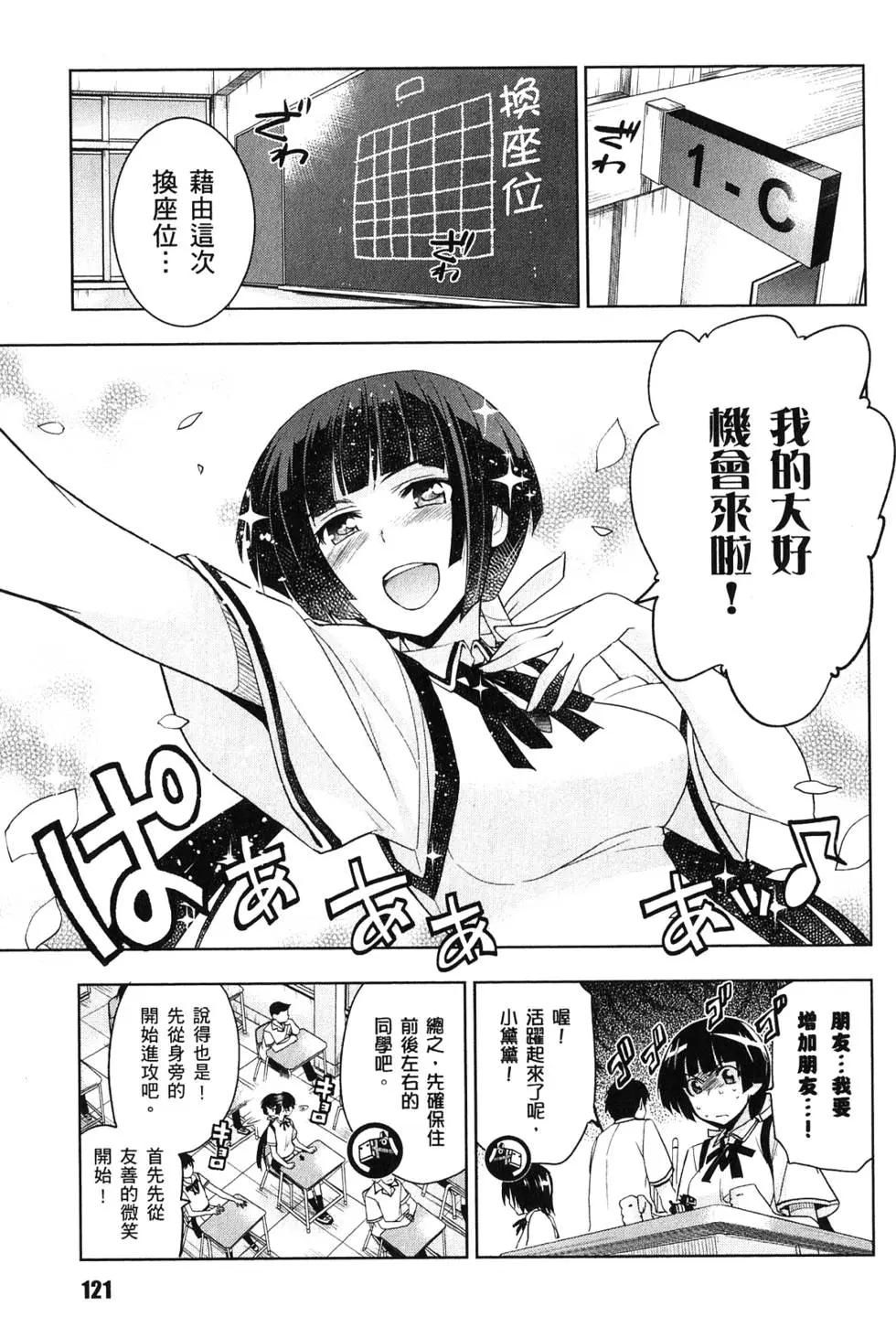 第03卷129