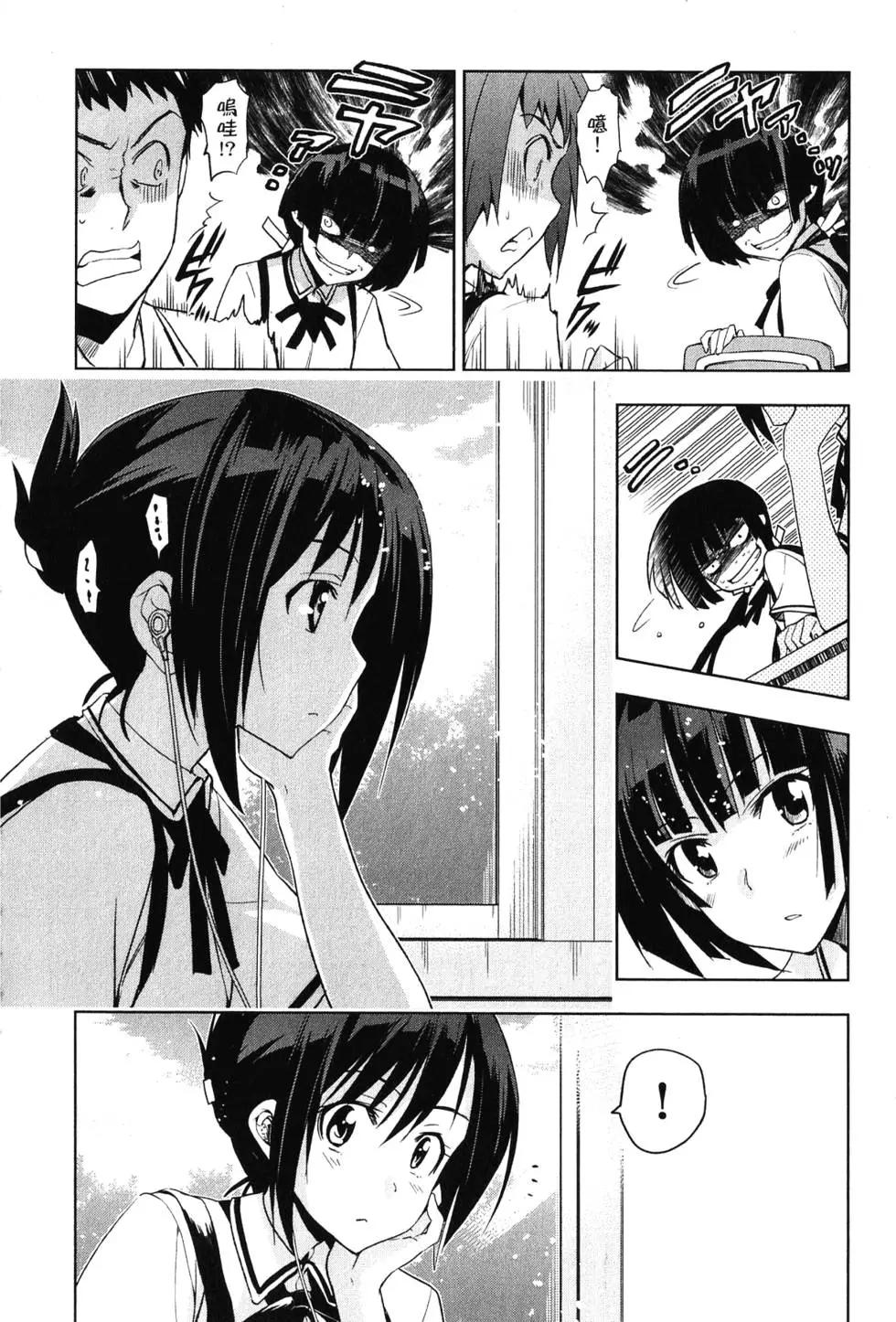 第03卷130