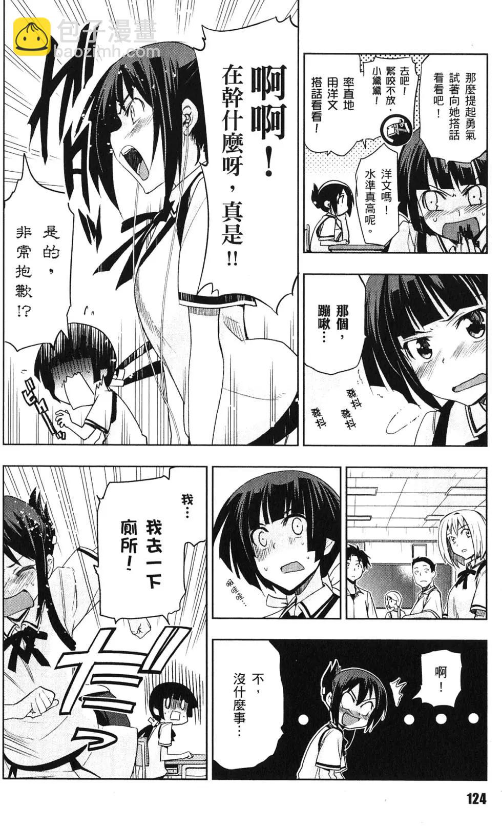 第03卷132