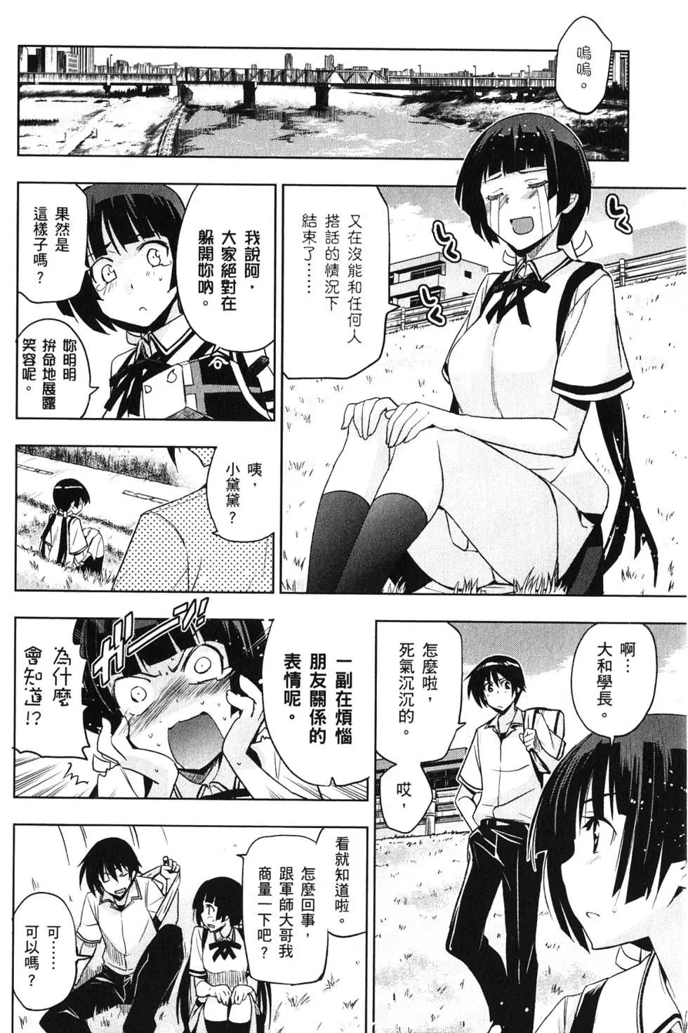 第03卷134