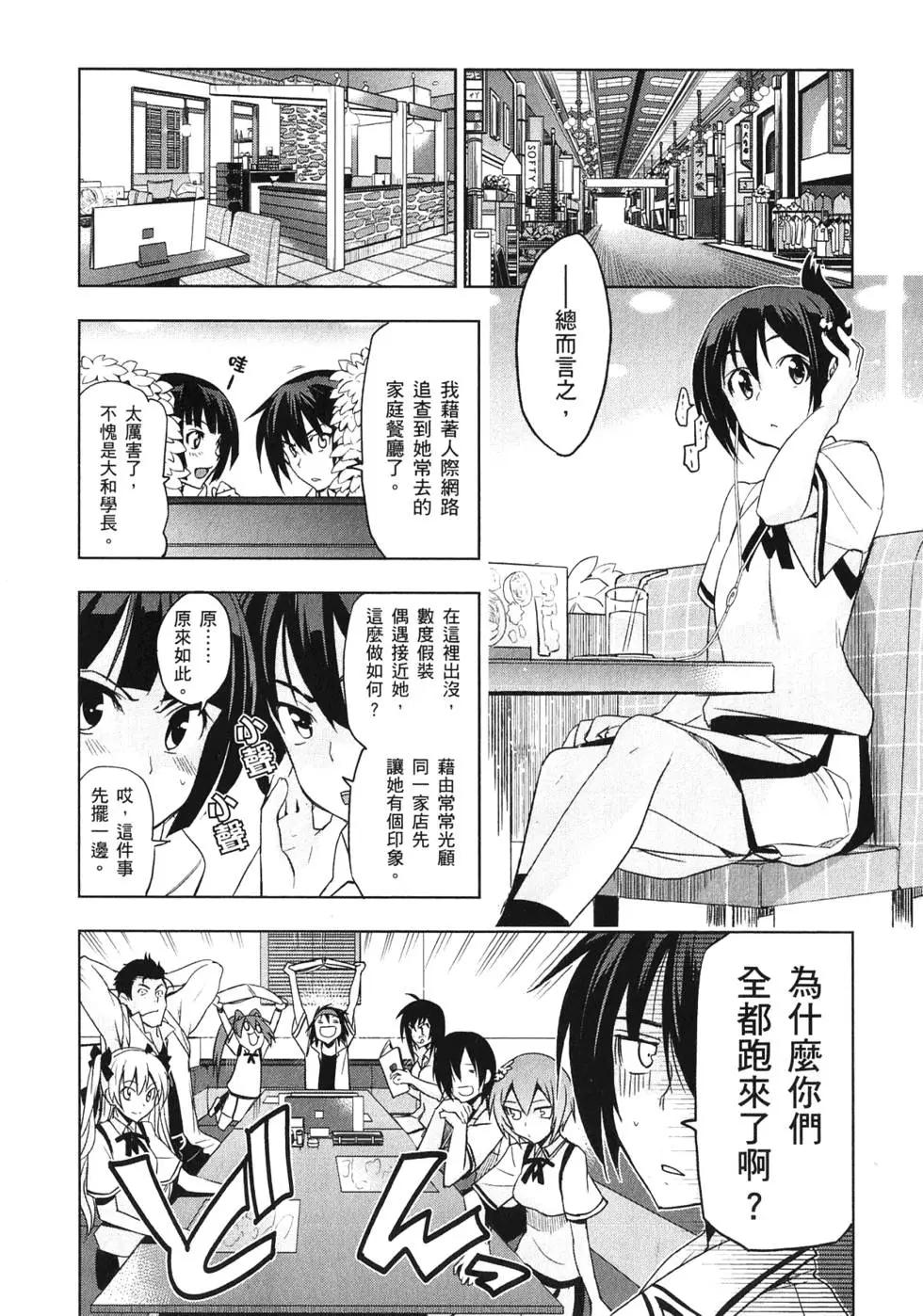 第03卷136