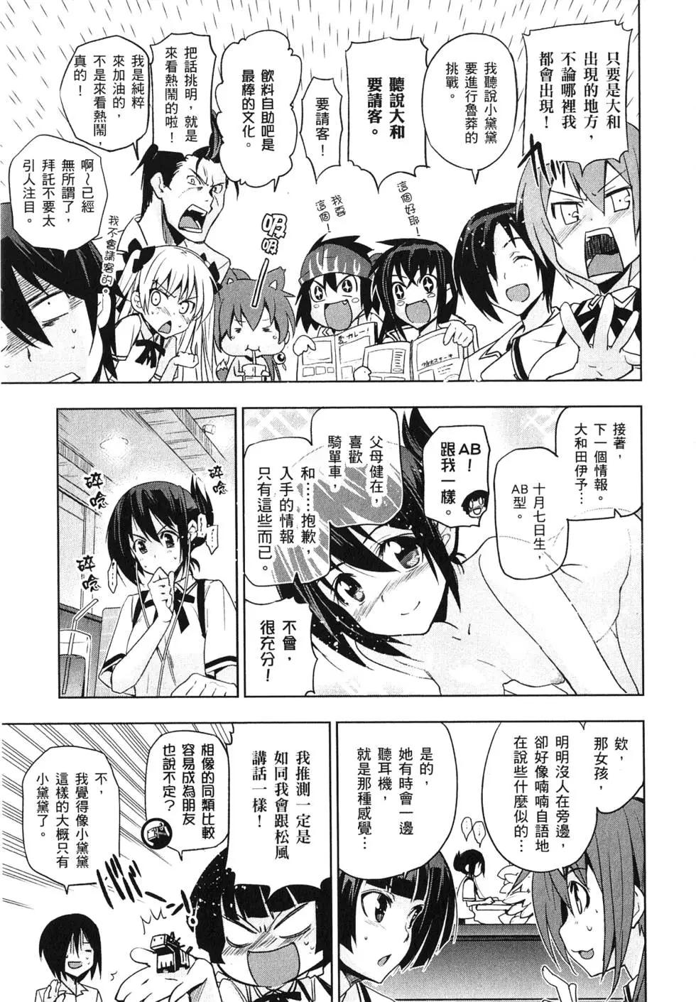 第03卷137