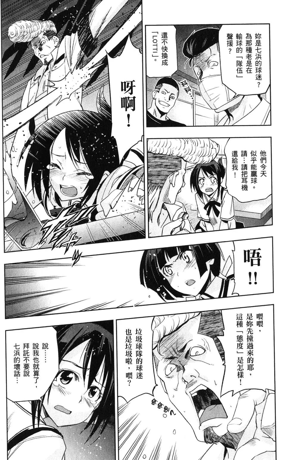 第03卷140