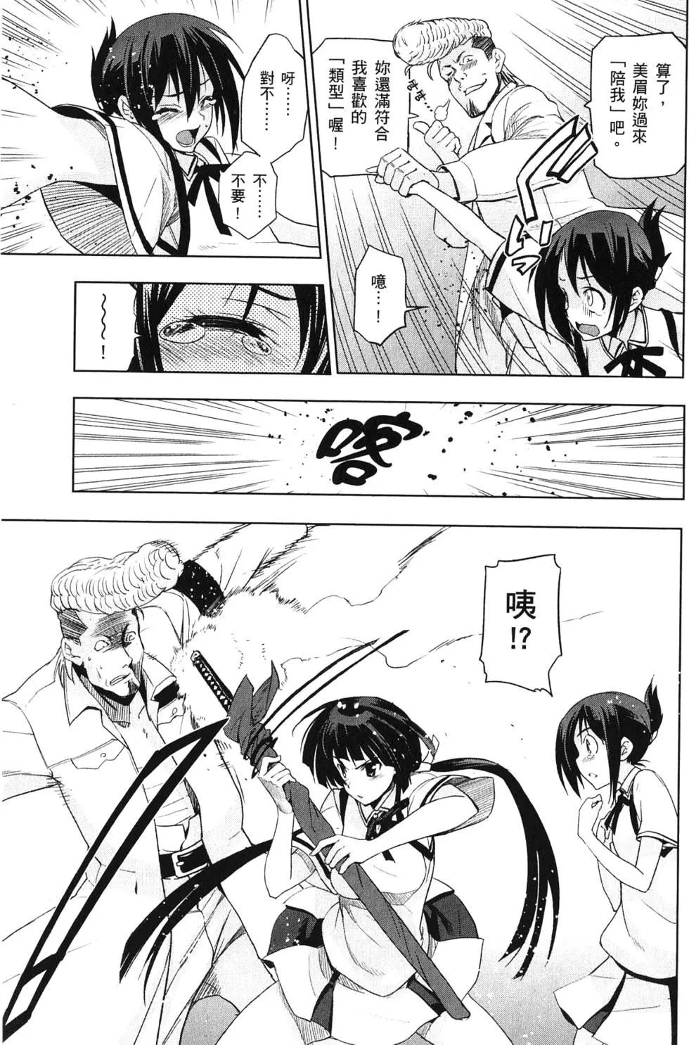 第03卷141
