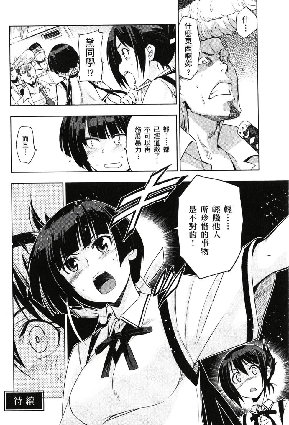 第03卷142