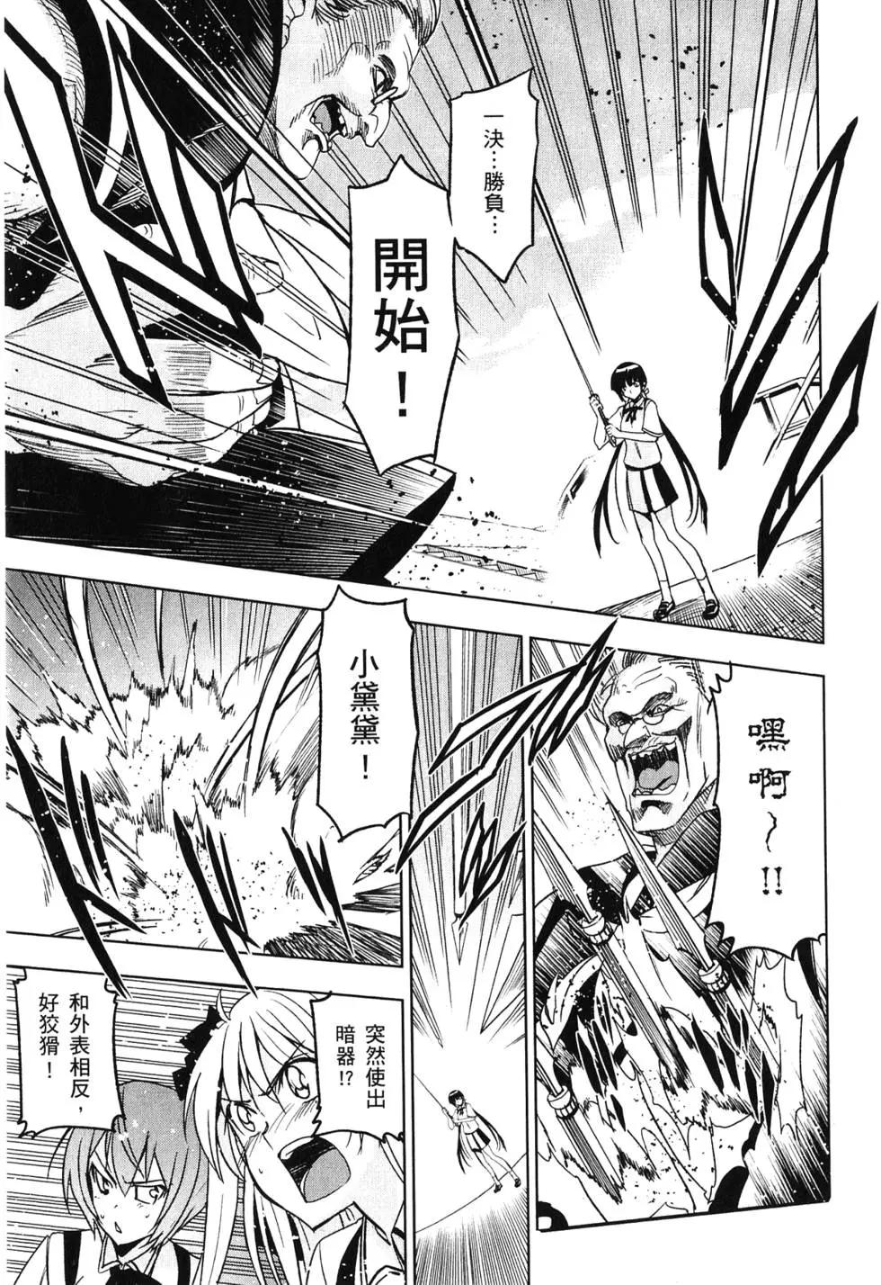 第03卷155