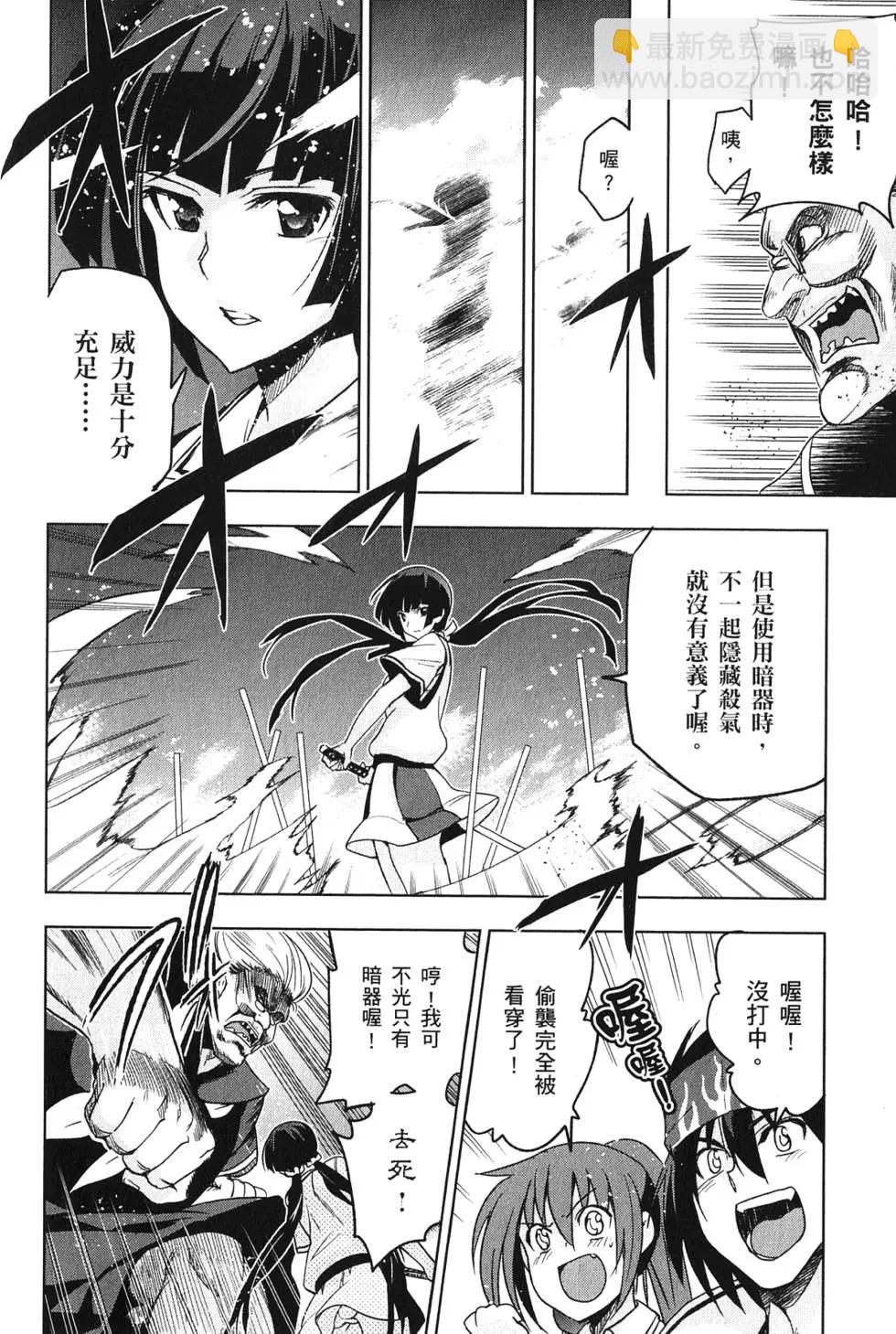 第03卷160