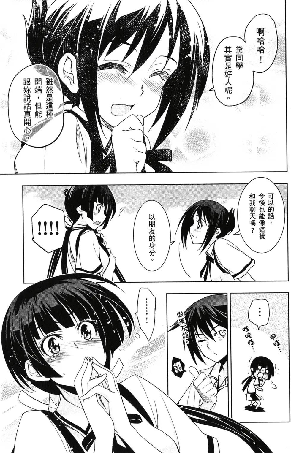 第03卷167
