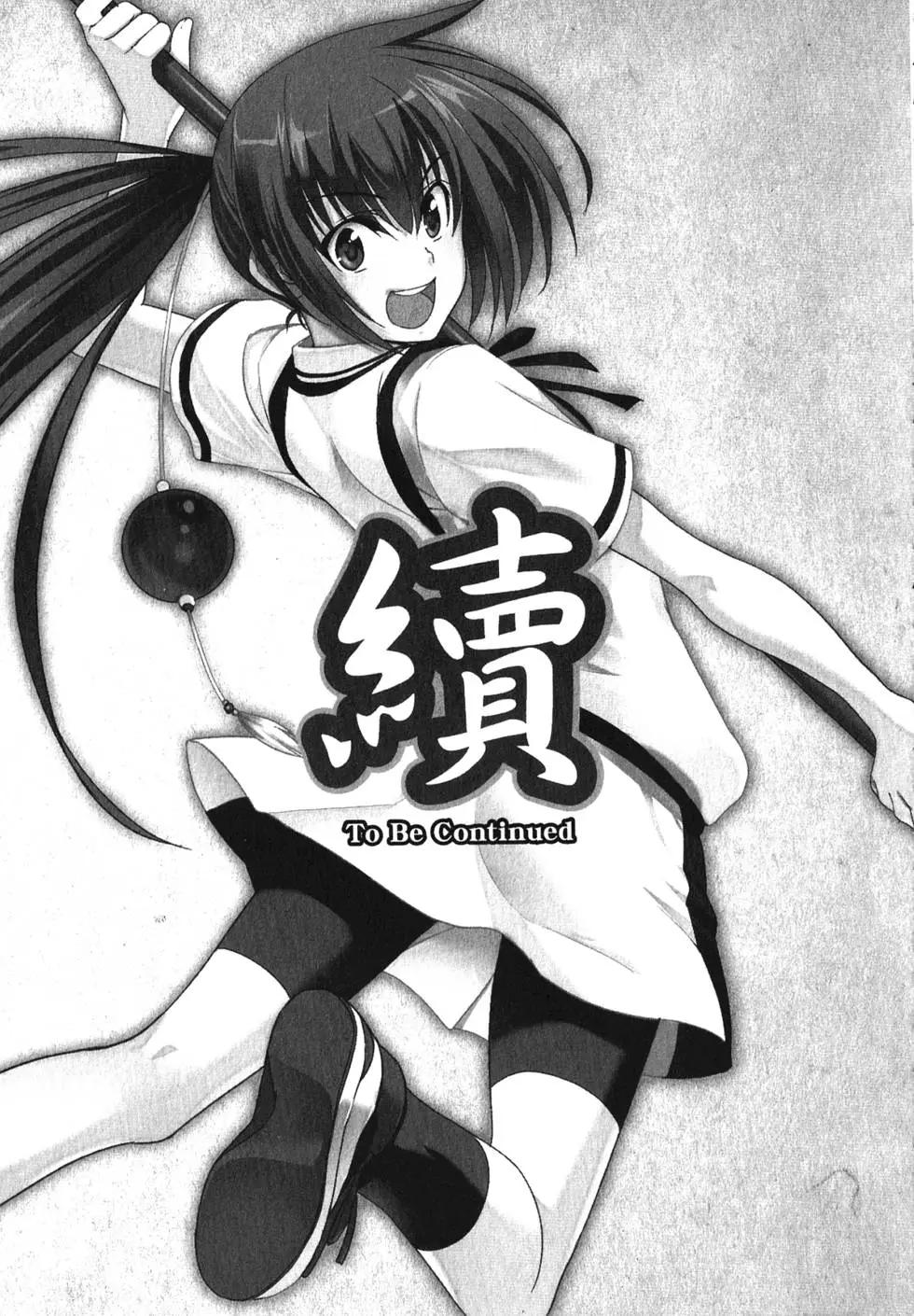 第03卷169