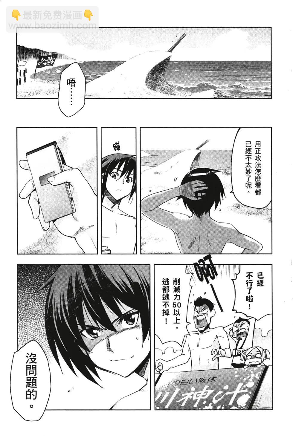 第03卷21