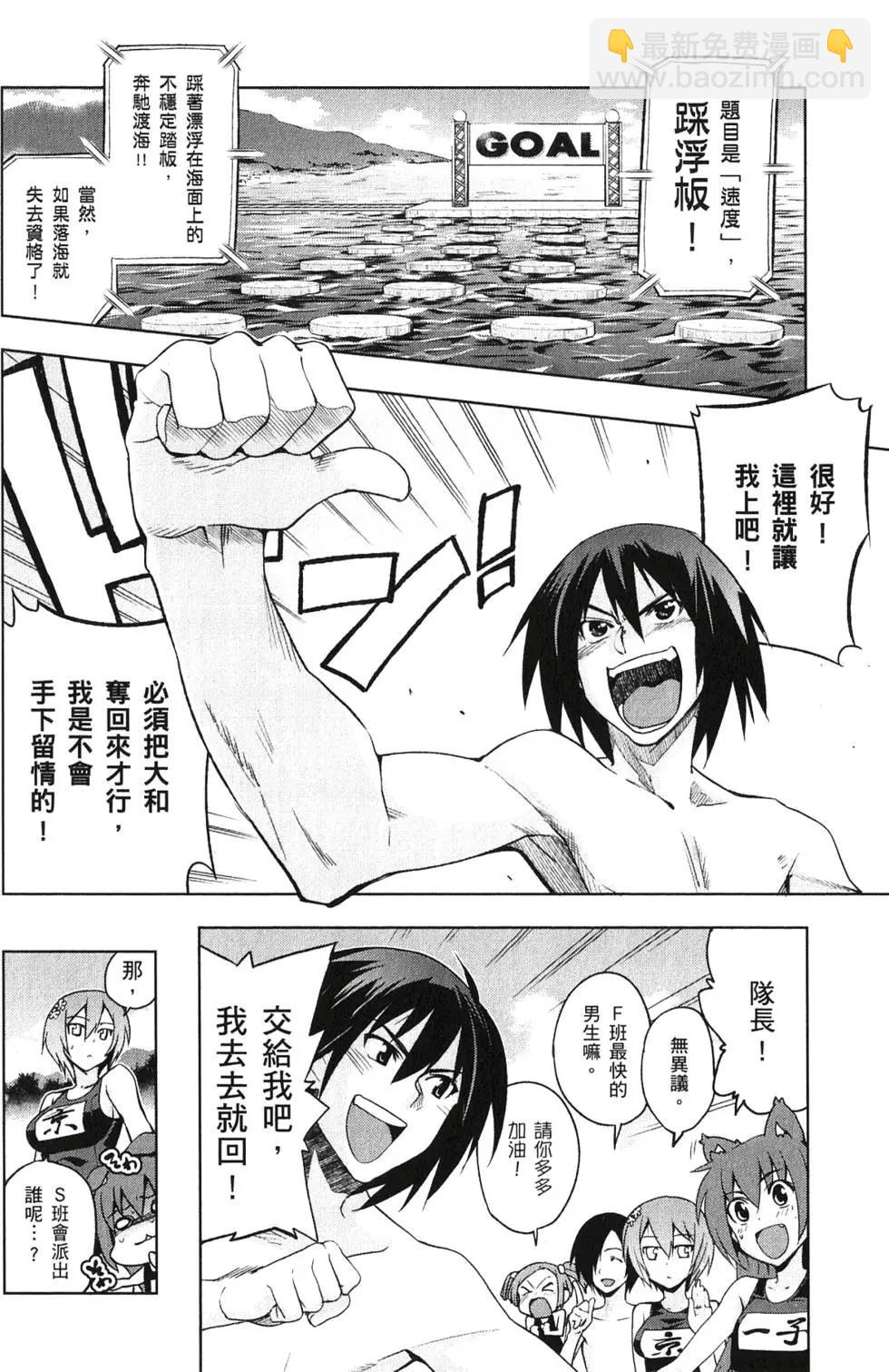 第03卷34