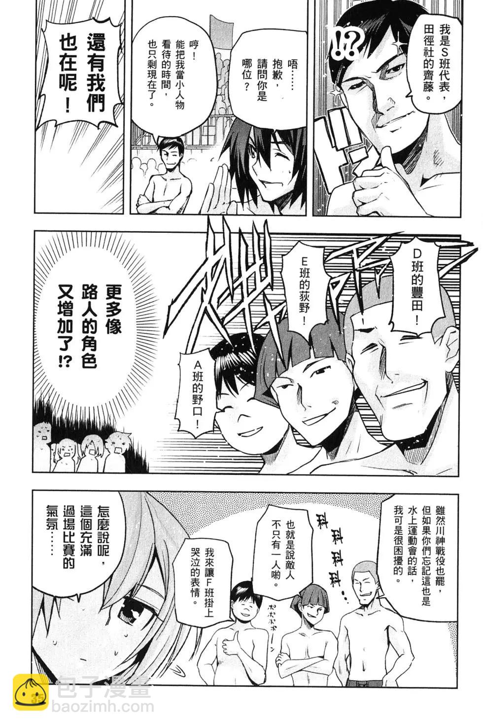 第03卷35