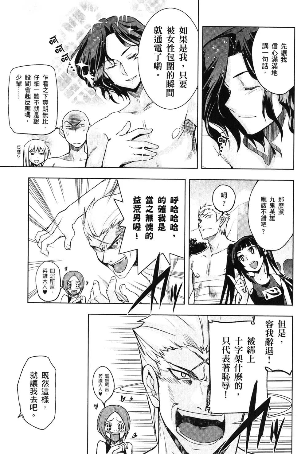 第03卷41