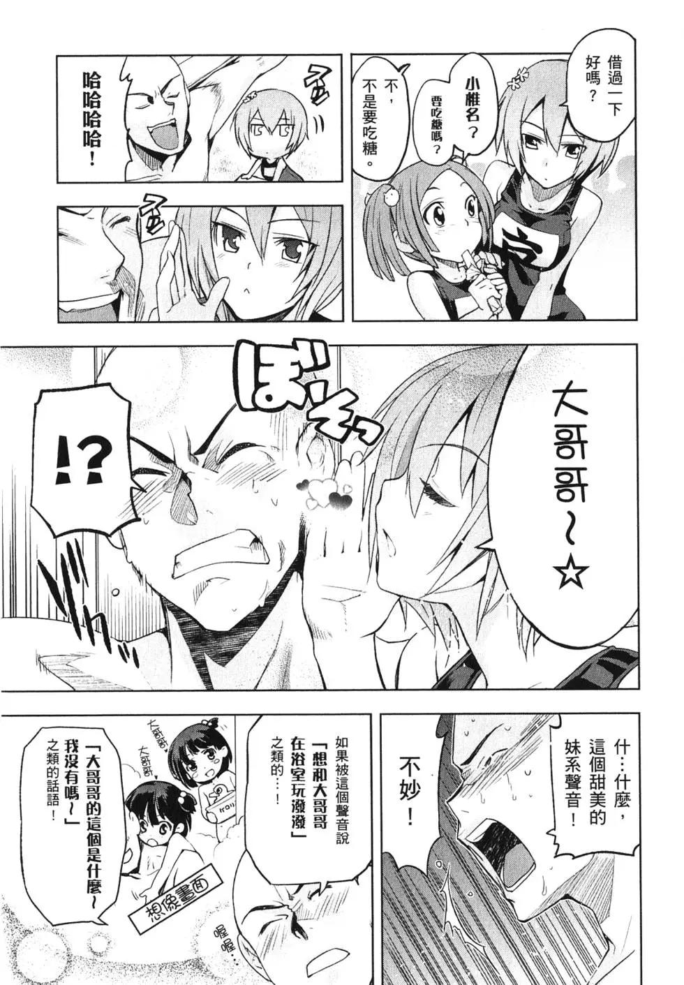 第03卷47