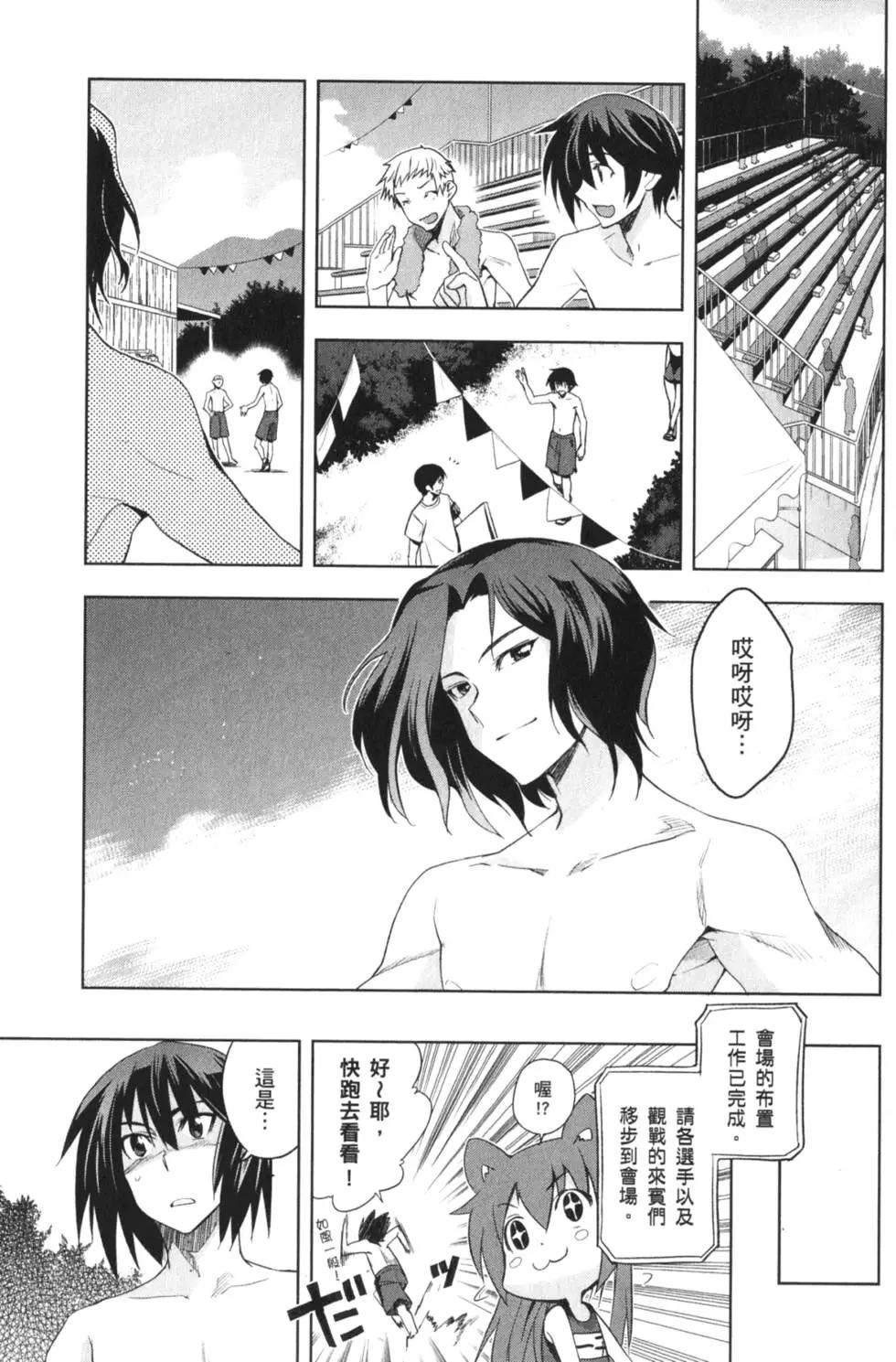 第03卷5