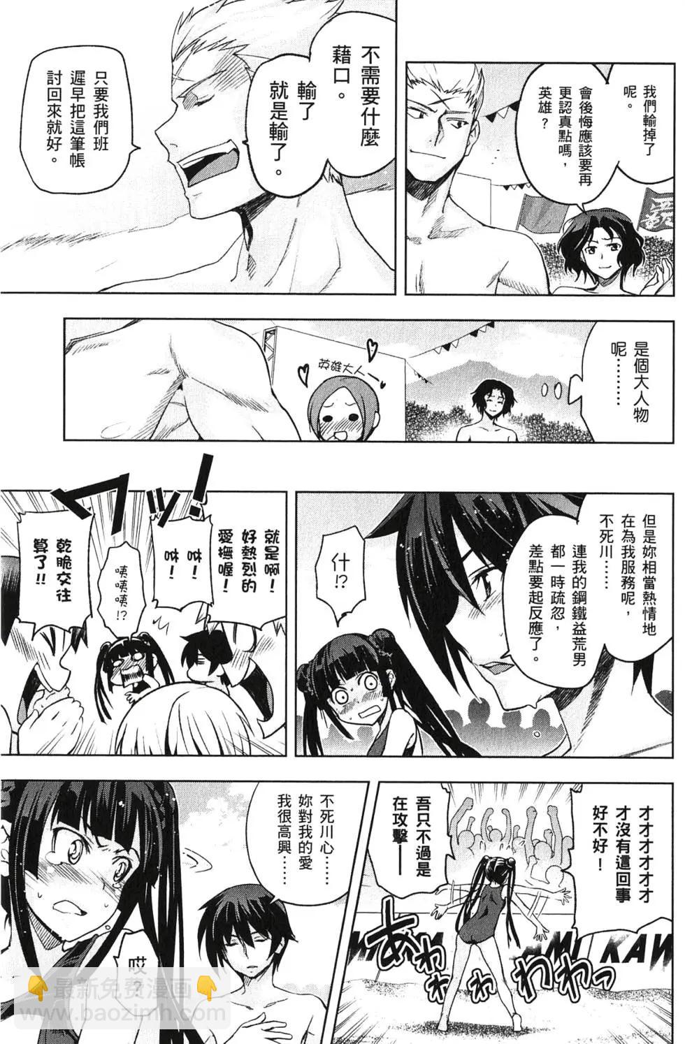 第03卷59
