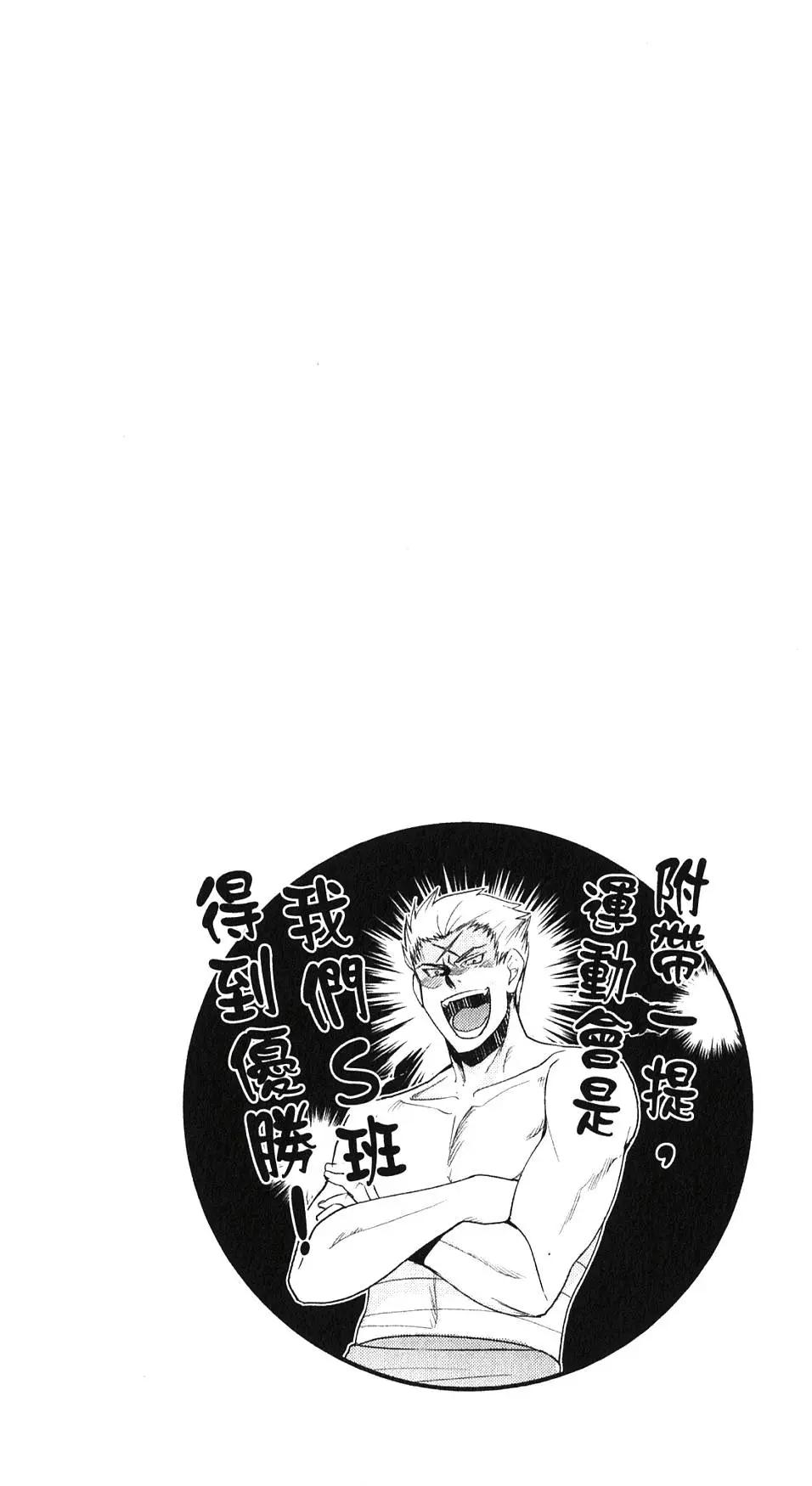 第03卷62