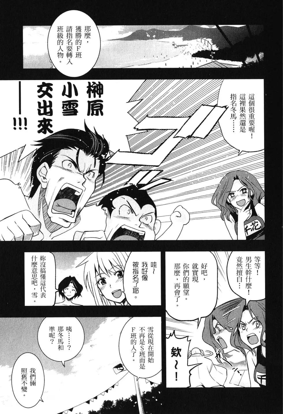 第03卷65