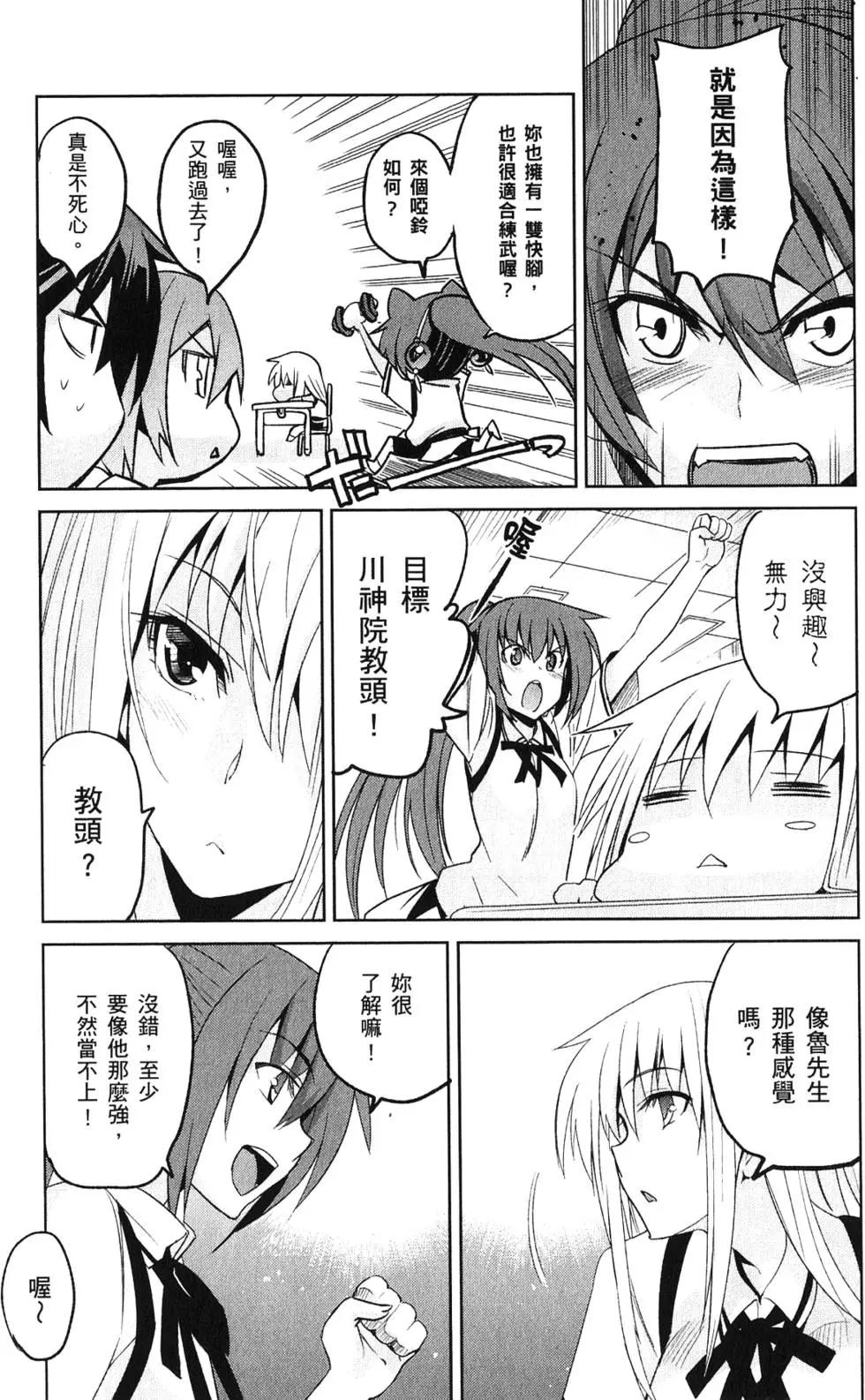 第03卷81