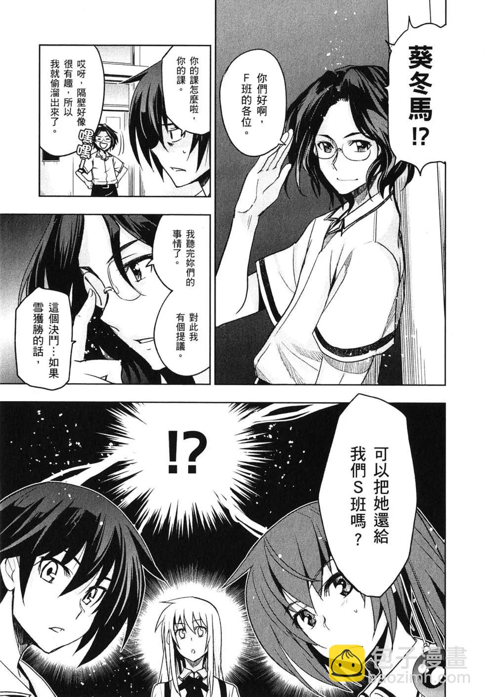 第03卷91