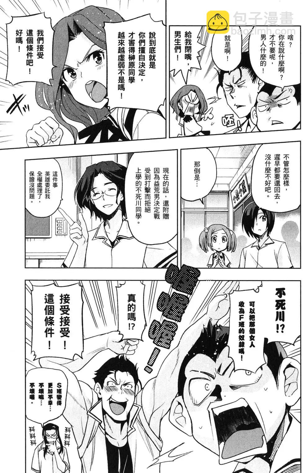 第03卷93