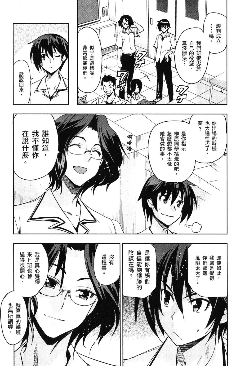 第03卷95