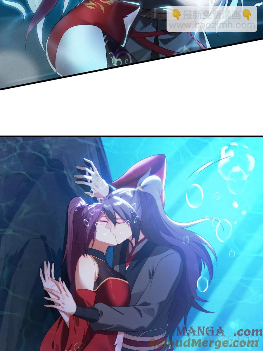 1 穿越到美女怀里42