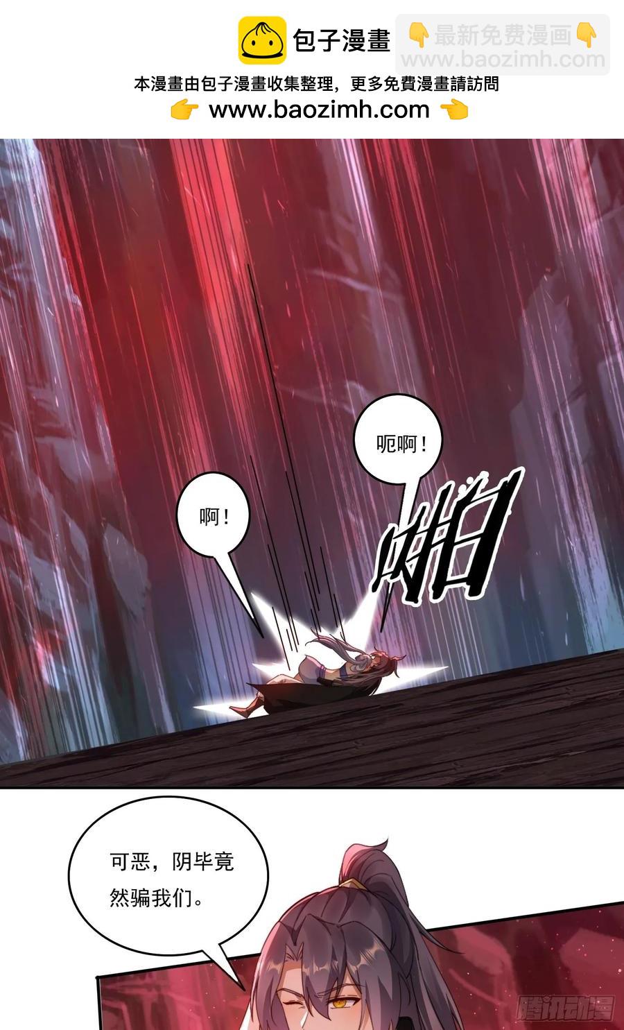 24 我愿意1
