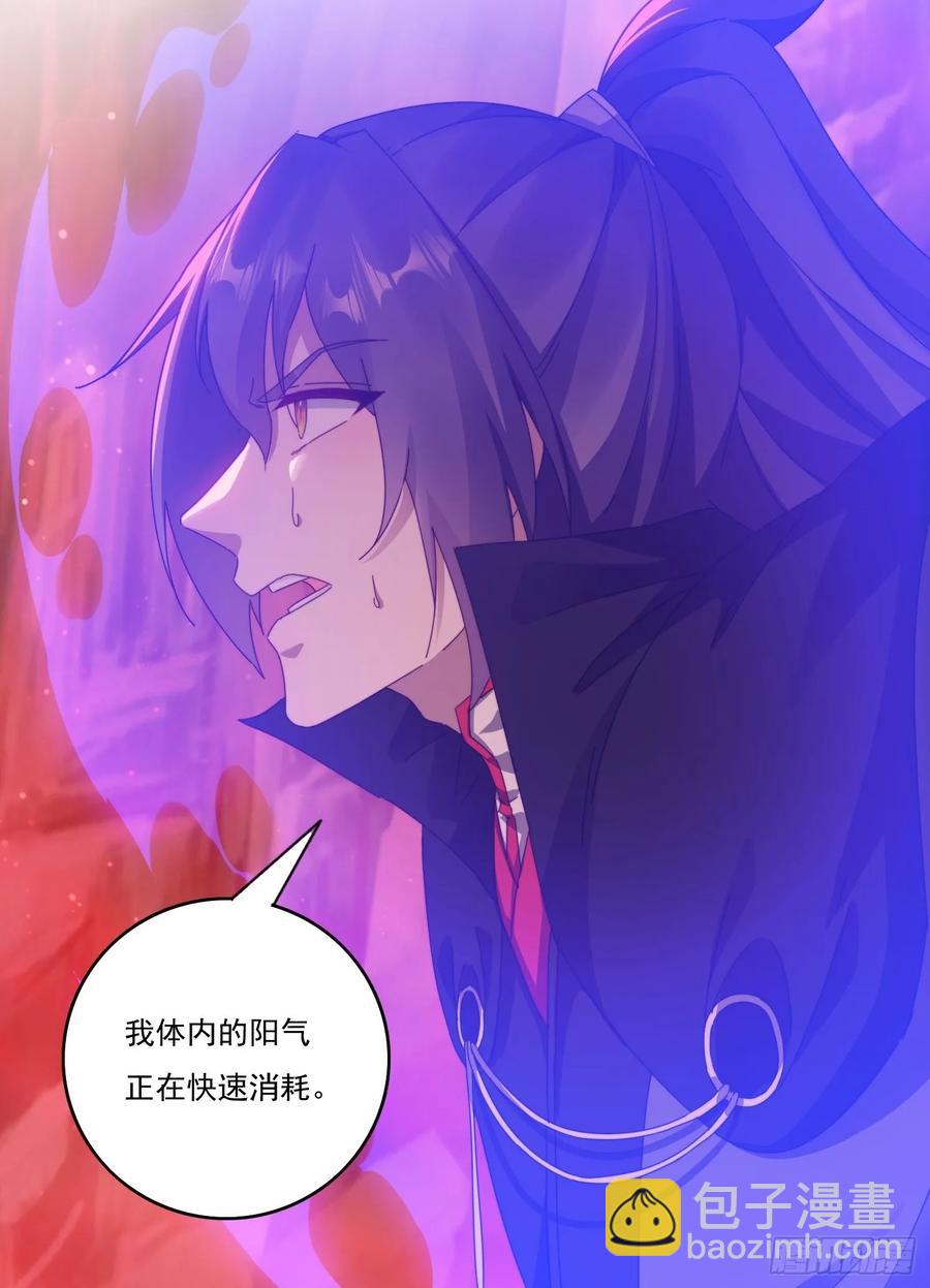 24 我愿意16