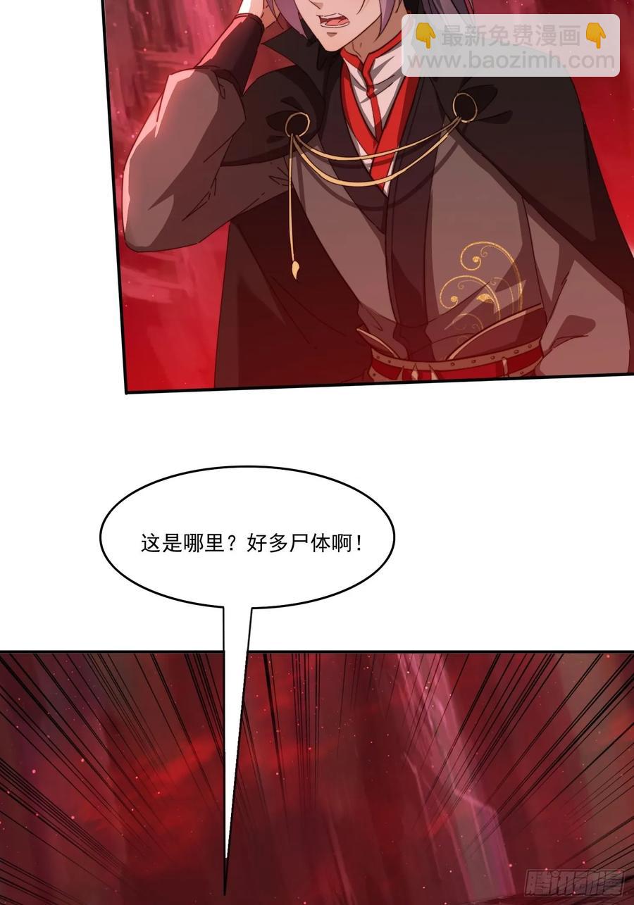 24 我愿意2