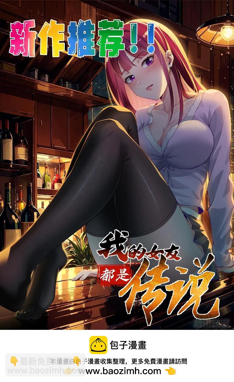 24 我愿意47