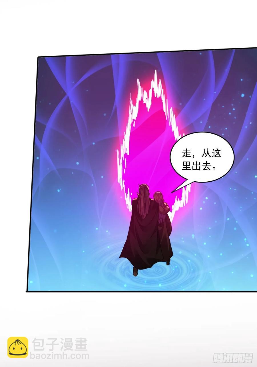 34 怎么救？10