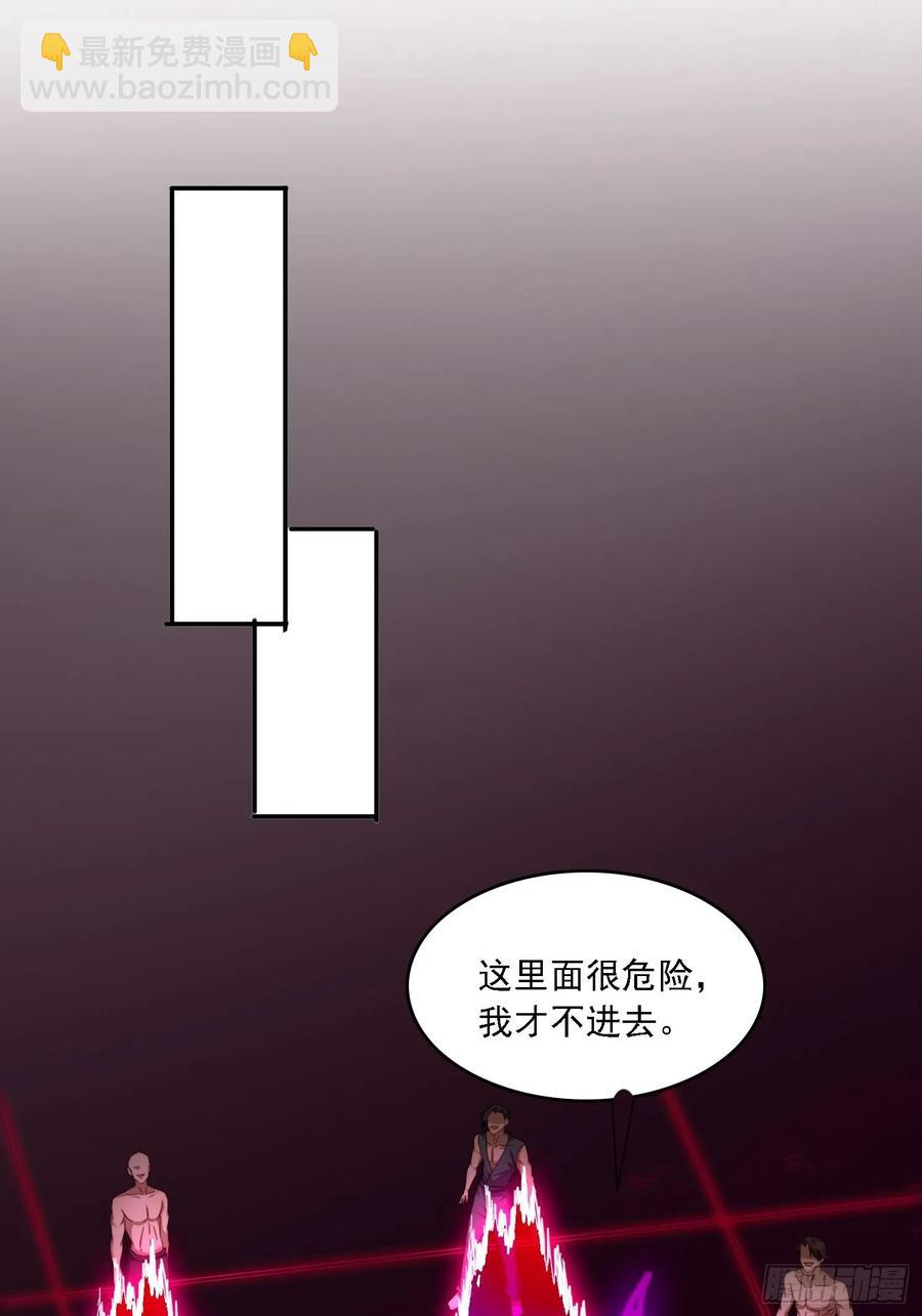 34 怎么救？11