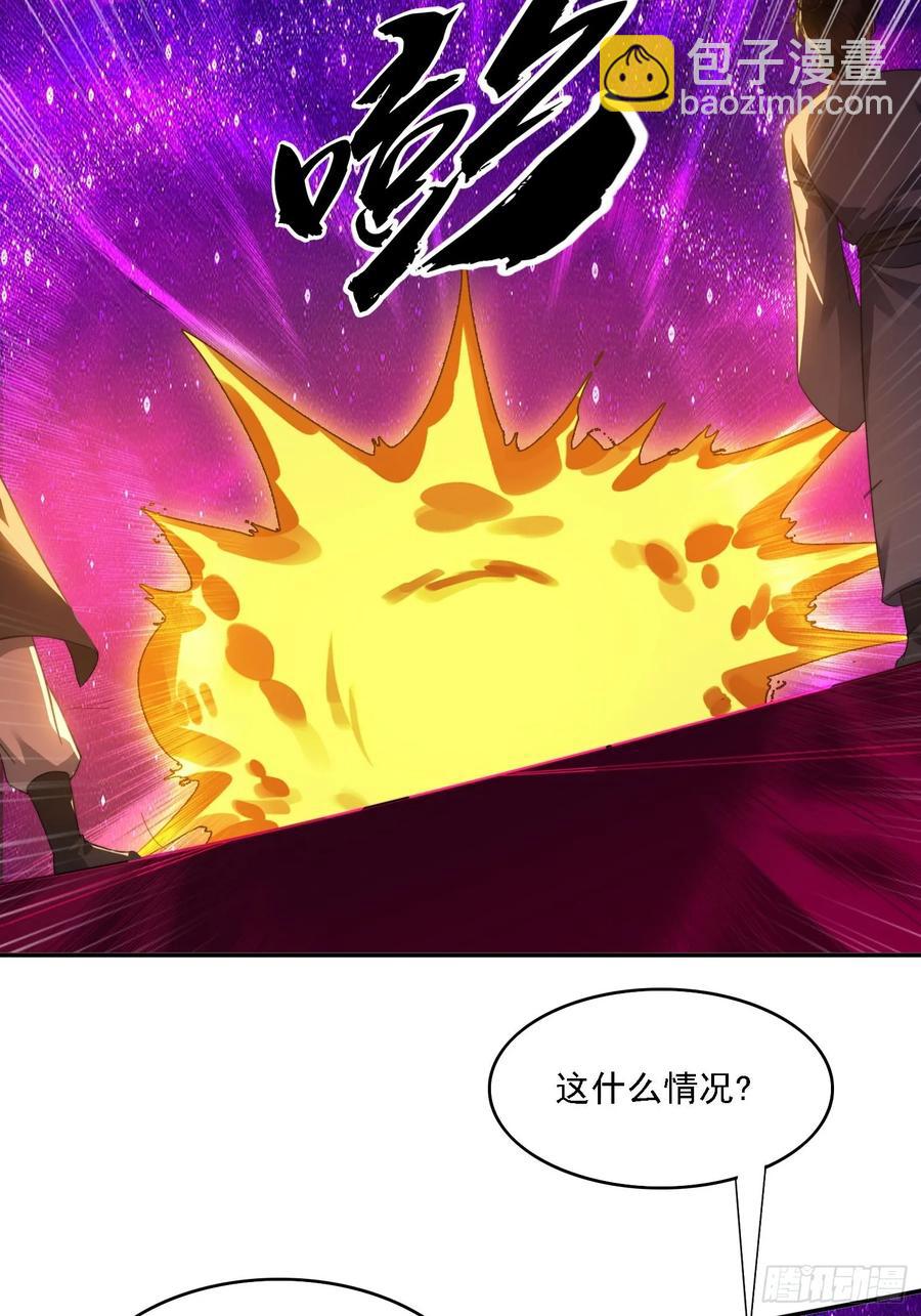 34 怎么救？13
