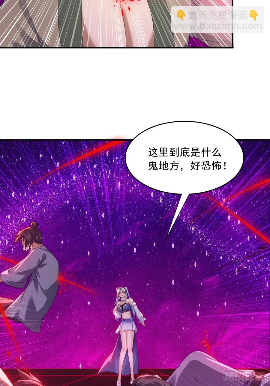 34 怎么救？19