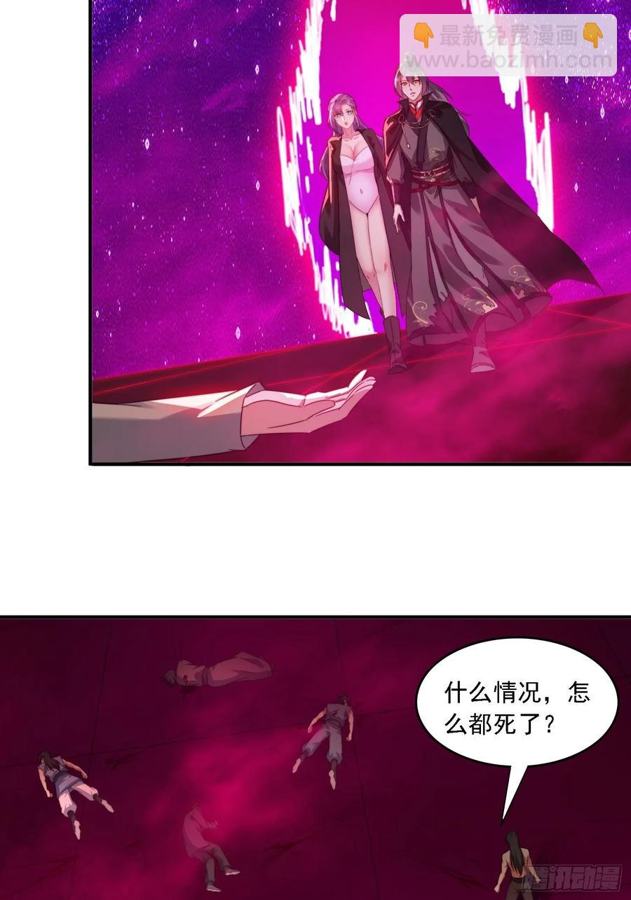 34 怎么救？22