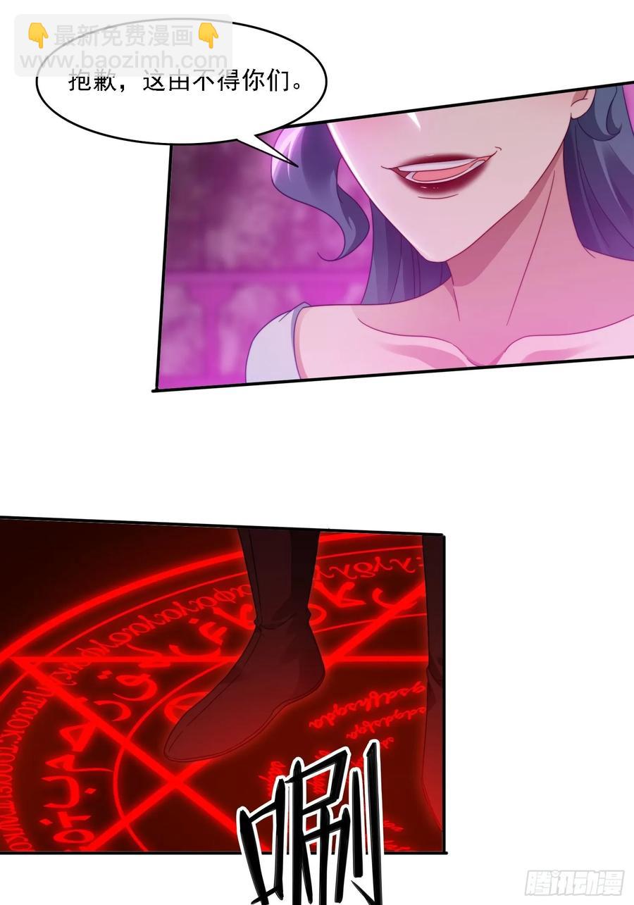 34 怎么救？25