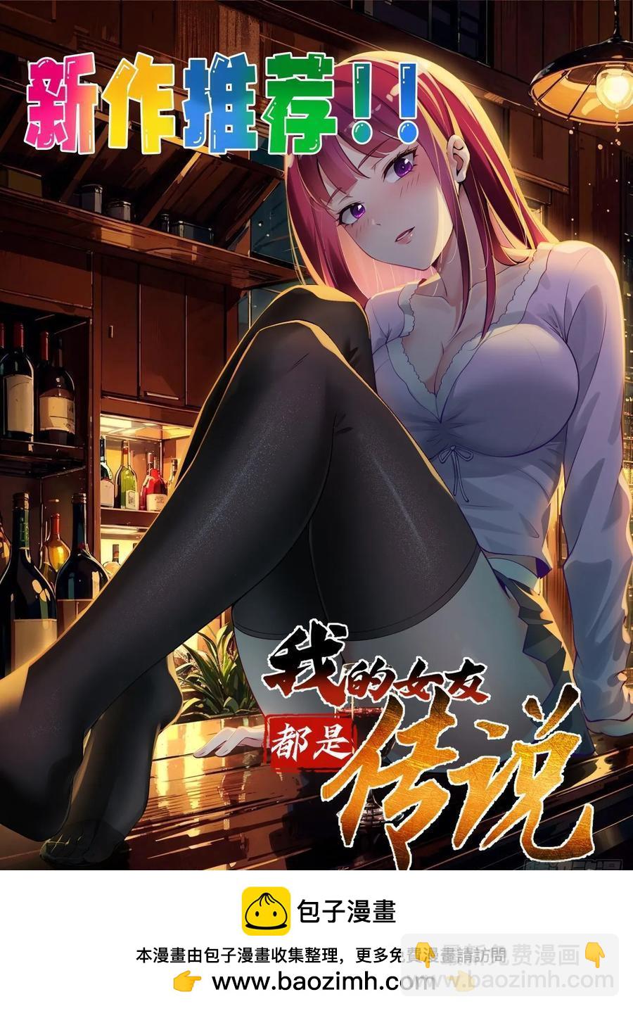 34 怎么救？44