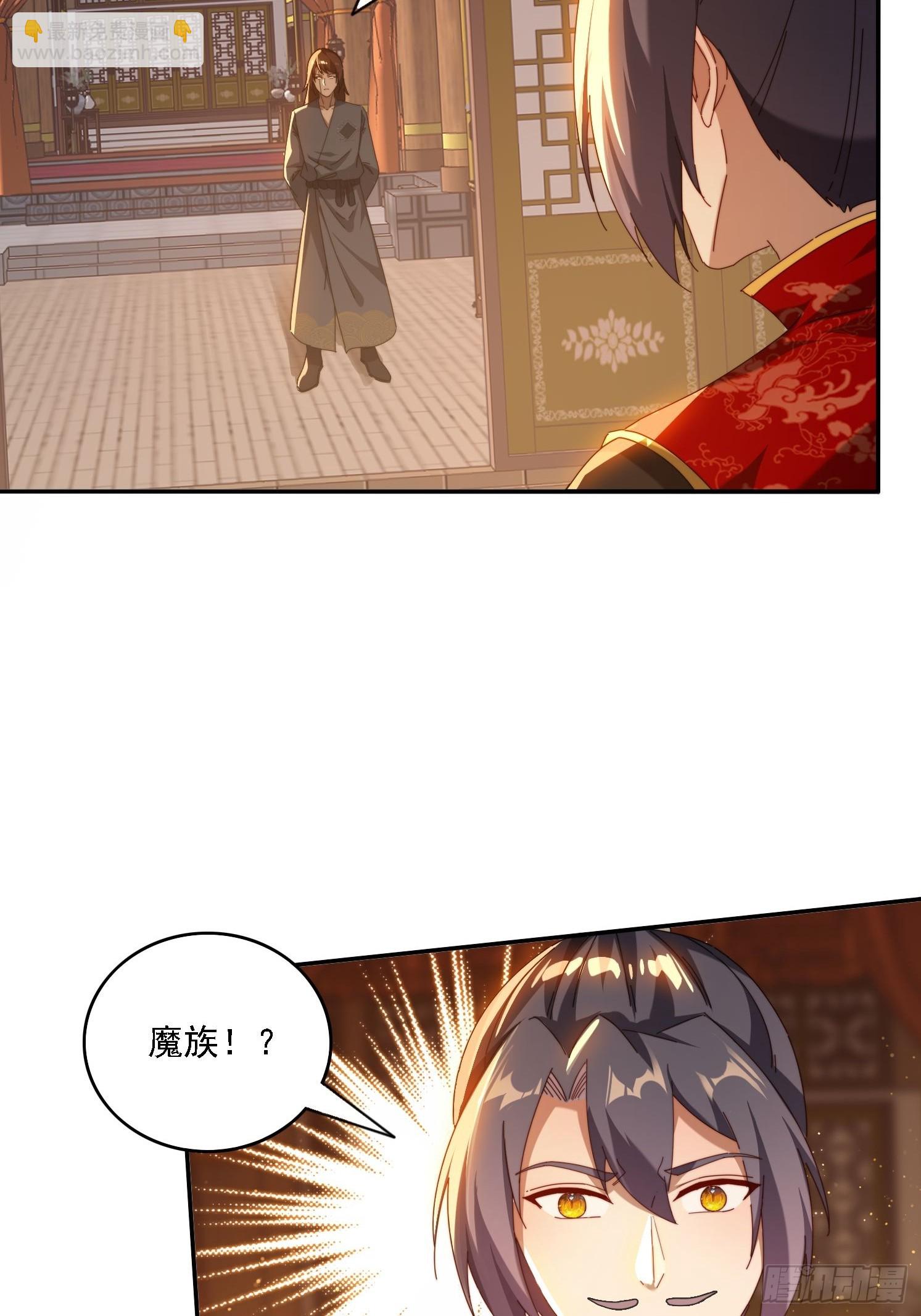 75 化身潜入27