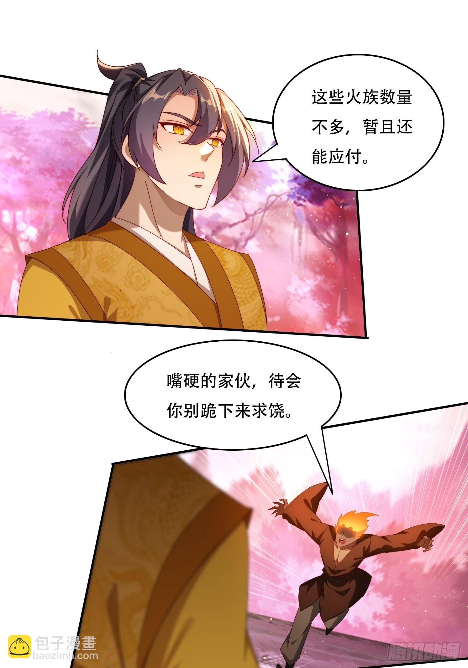 101 唯一的希望16