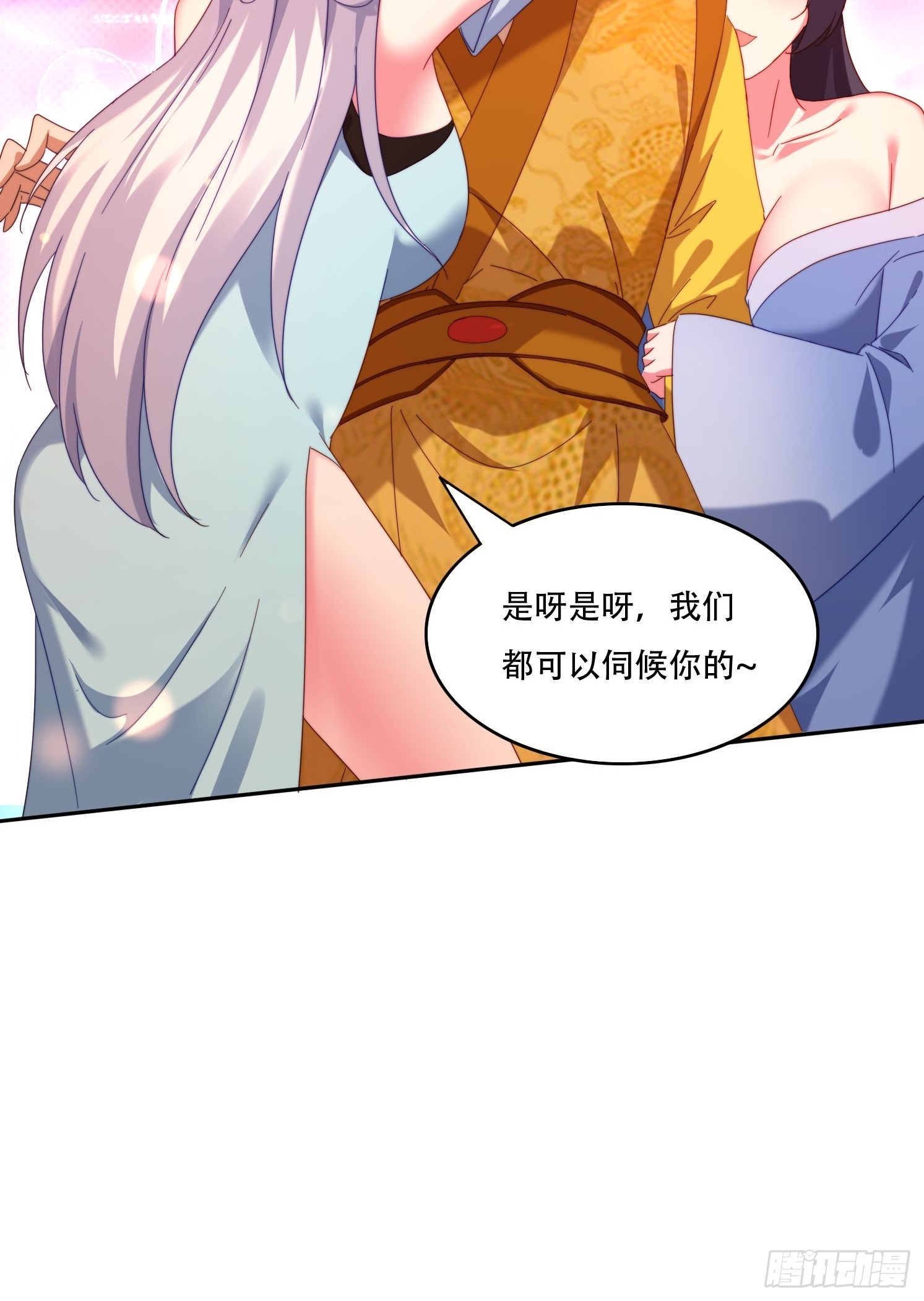 101 唯一的希望27
