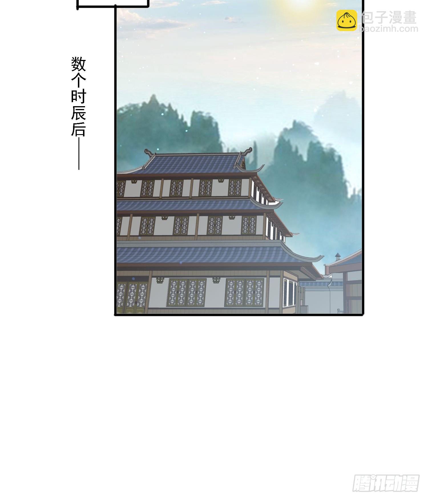 143 要抓紧时间11