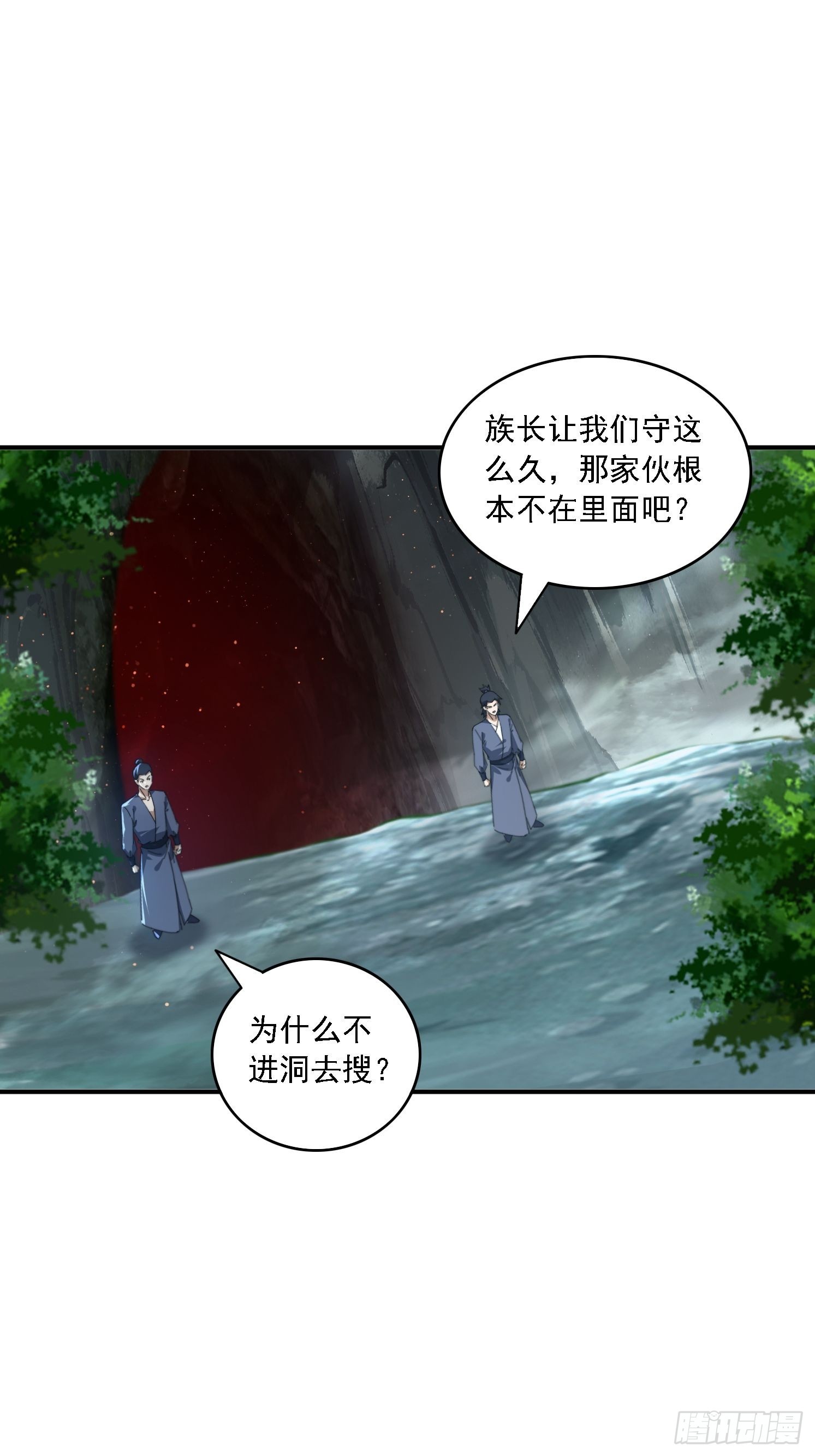 143 要抓紧时间12