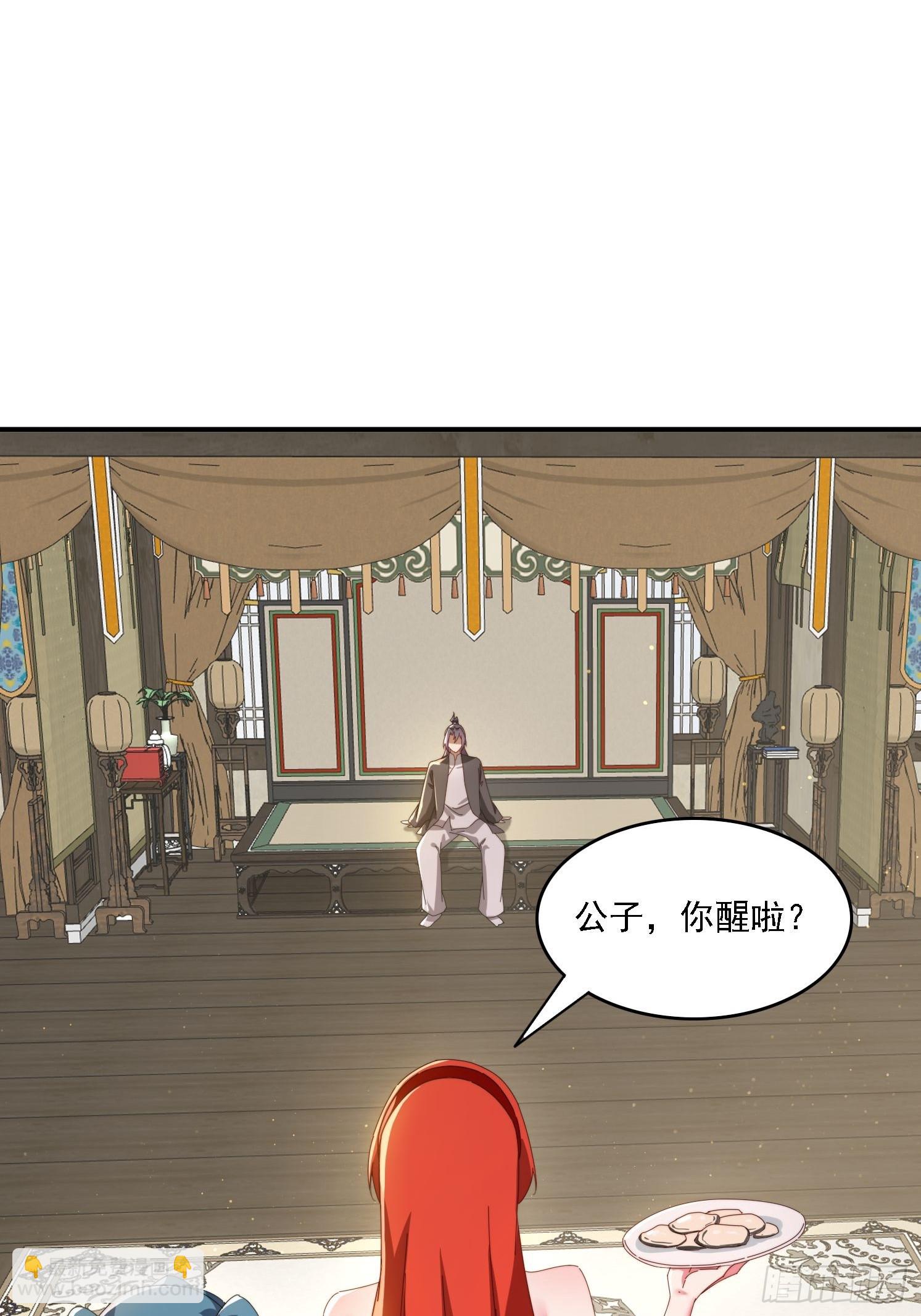 143 要抓紧时间20