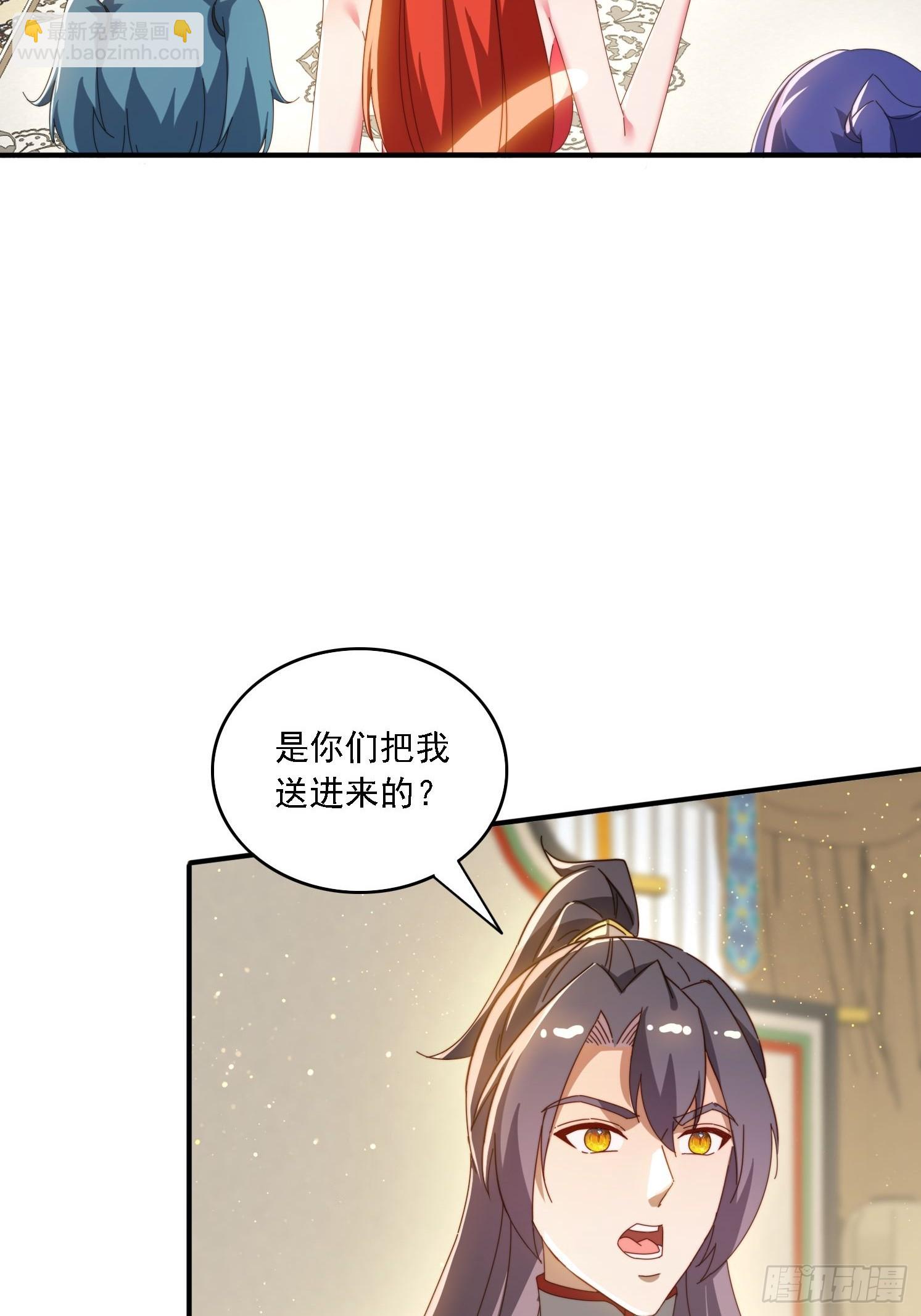 143 要抓紧时间21